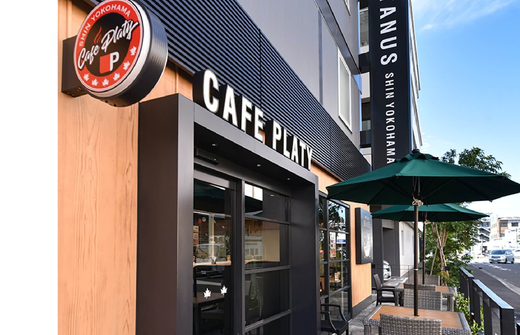 CAFE PLATY