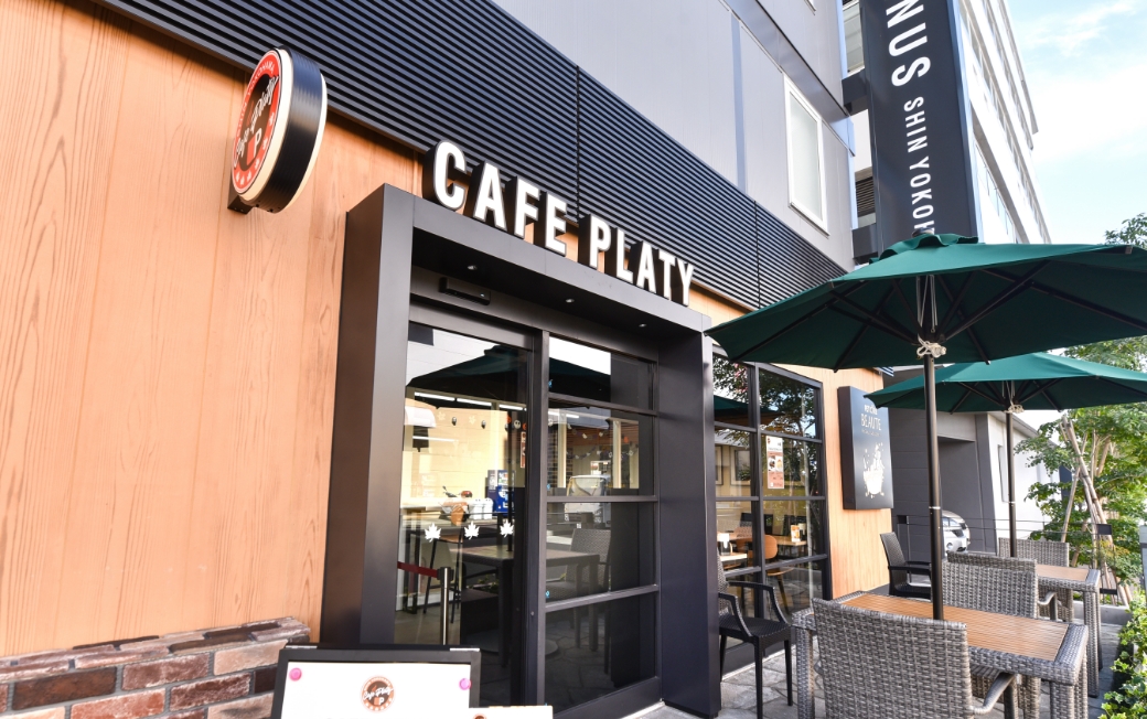 CAFE PLATY